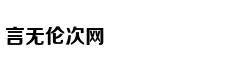 美海军第三艘朱姆沃尔特舰举行正